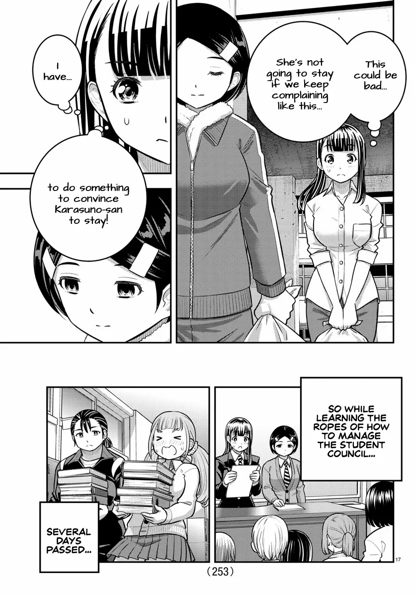 Read Yankee Jk Kuzuhana Chan Manga Online