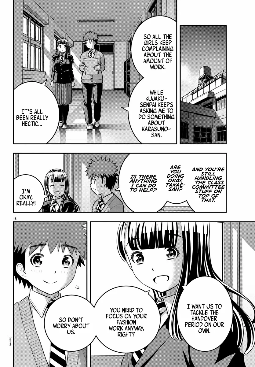 Read Yankee Jk Kuzuhana Chan Manga Online