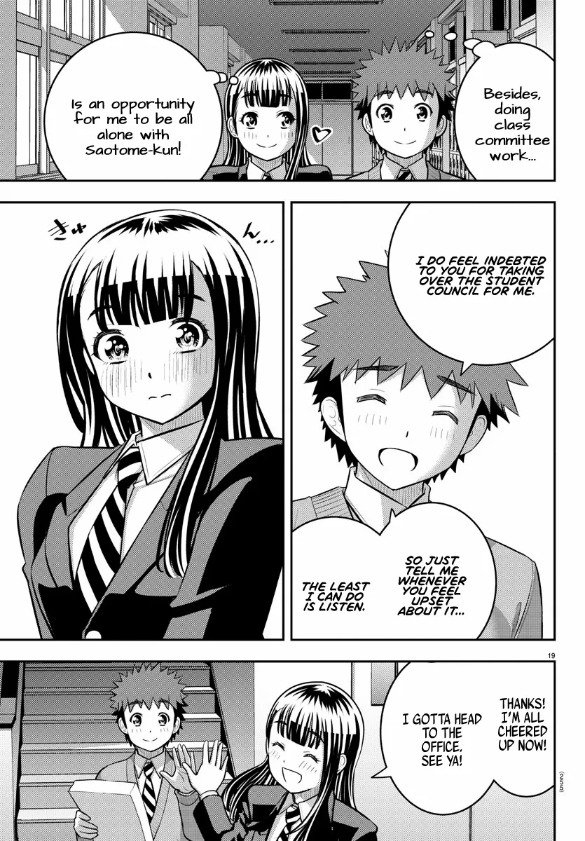 Read Yankee Jk Kuzuhana Chan Manga Online