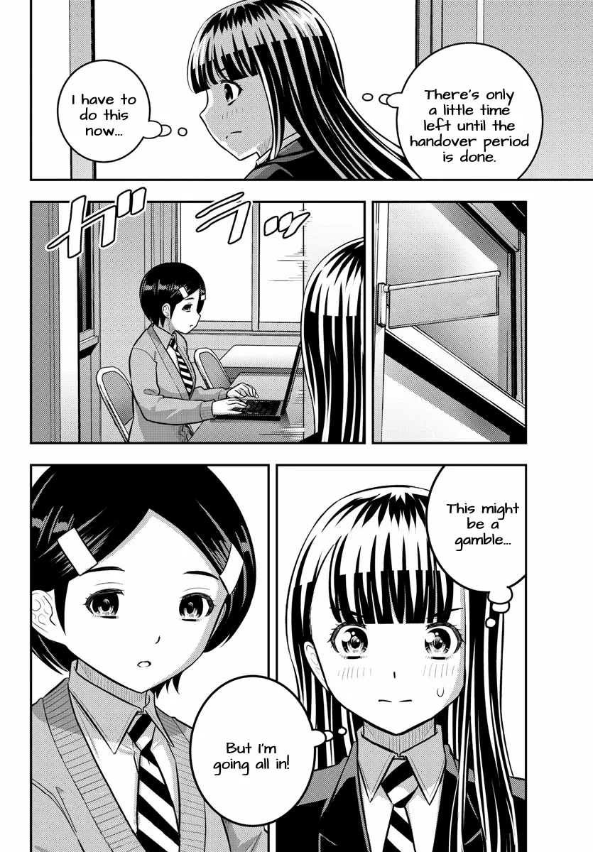Read Yankee Jk Kuzuhana Chan Manga Online