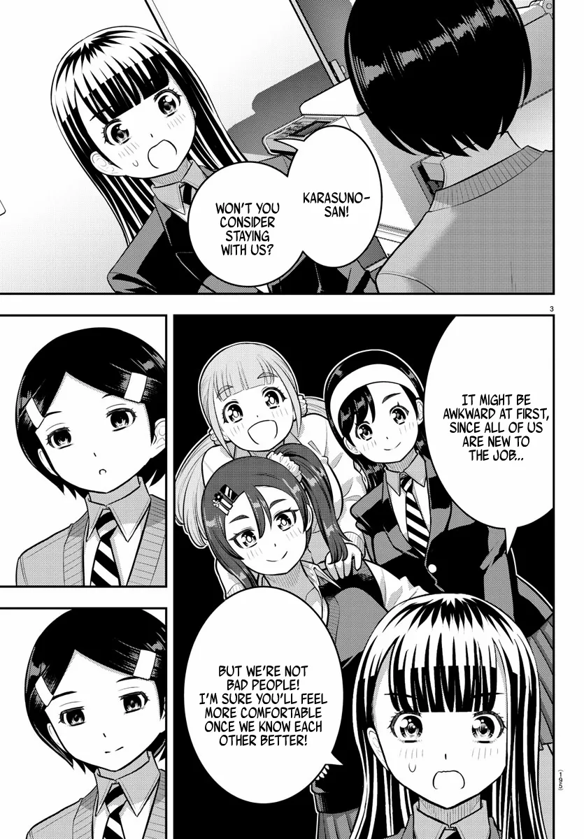 Read Yankee Jk Kuzuhana Chan Manga Online
