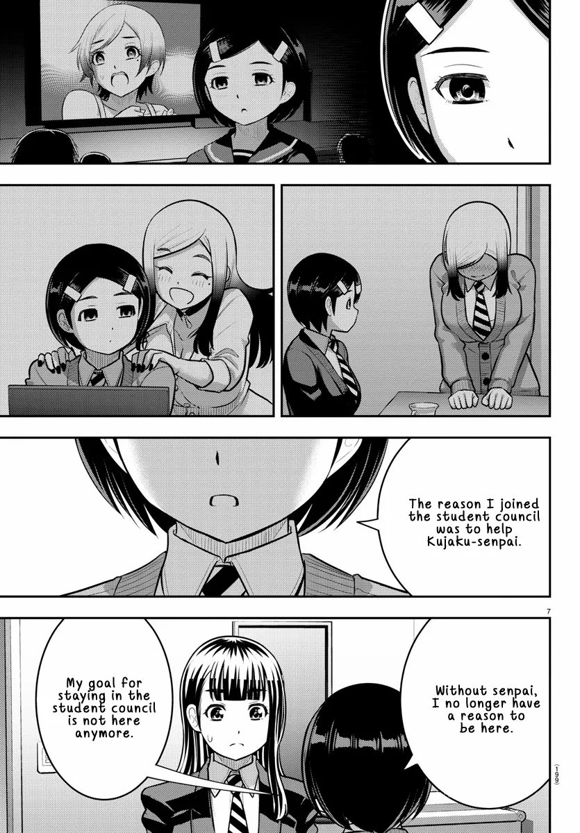 Read Yankee Jk Kuzuhana Chan Manga Online