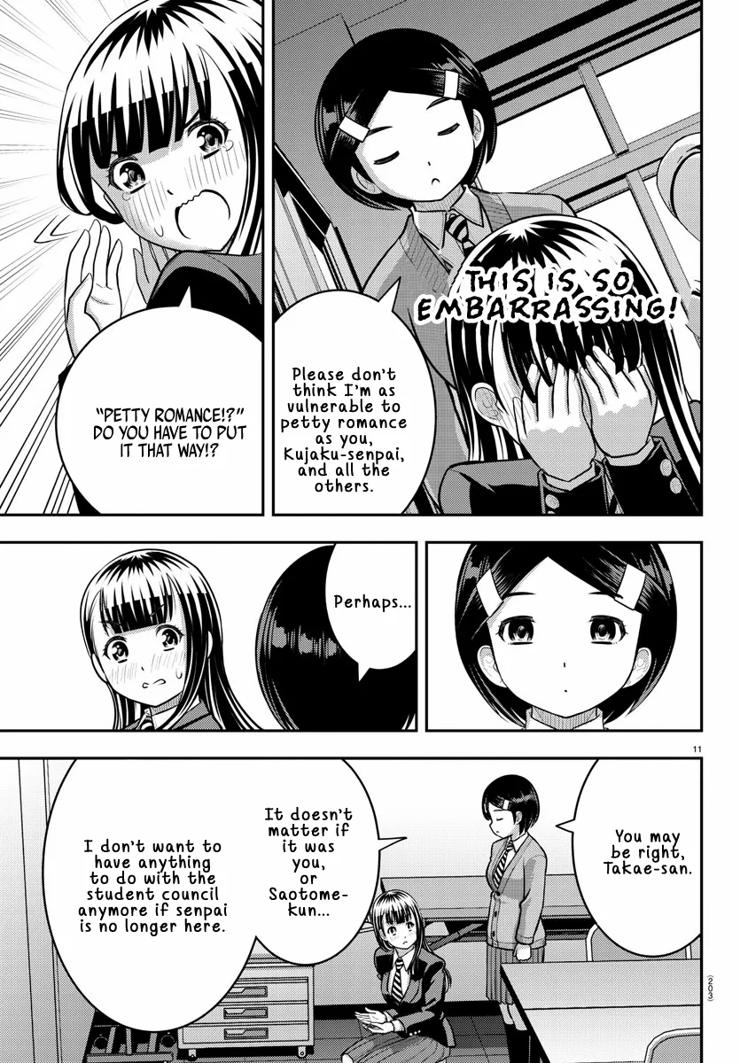 Read Yankee Jk Kuzuhana Chan Manga Online