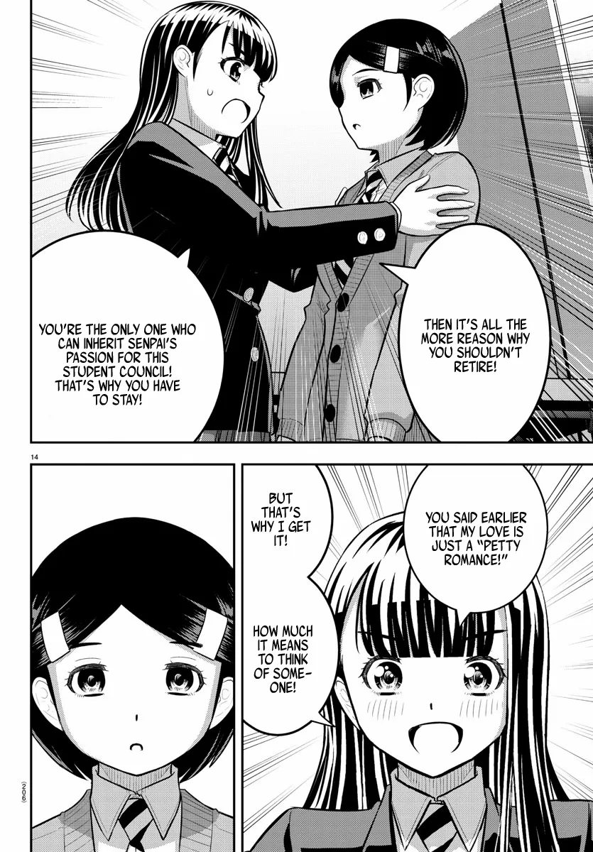 Read Yankee Jk Kuzuhana Chan Manga Online