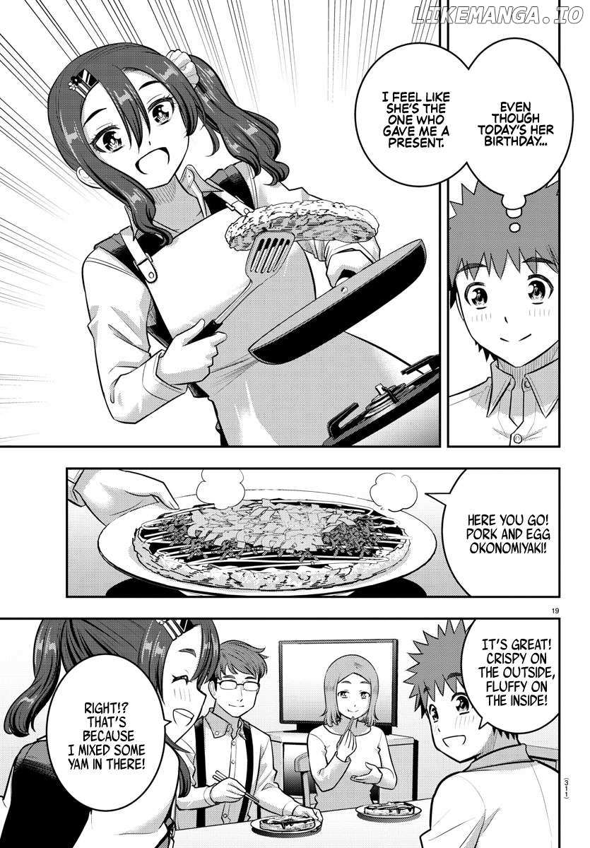 Read Yankee Jk Kuzuhana Chan Manga Online