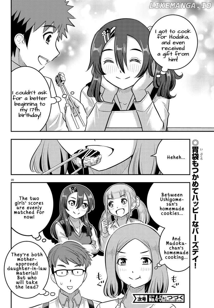 Read Yankee Jk Kuzuhana Chan Manga Online