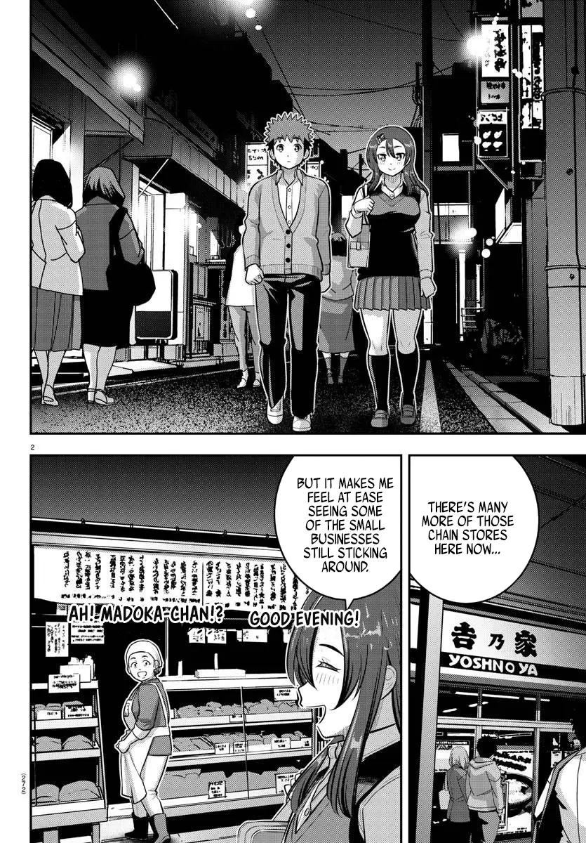 Read Yankee Jk Kuzuhana Chan Manga Online