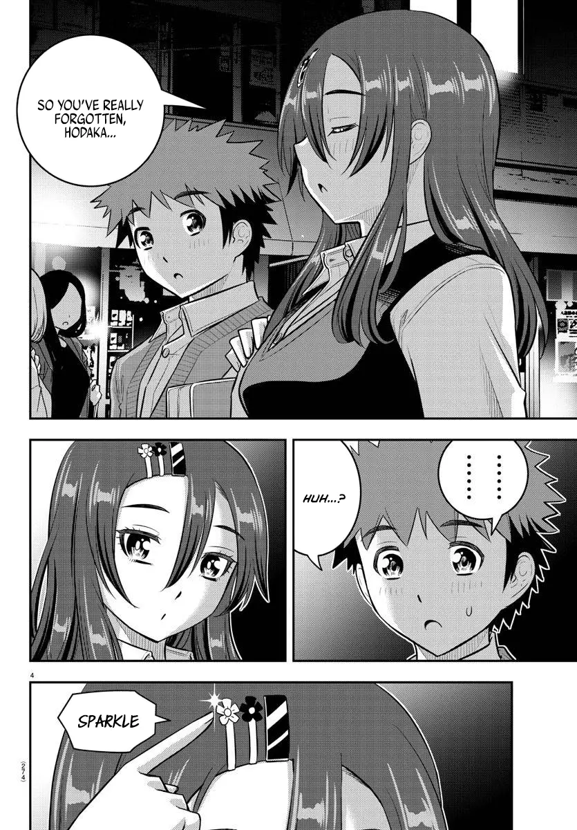 Read Yankee Jk Kuzuhana Chan Manga Online