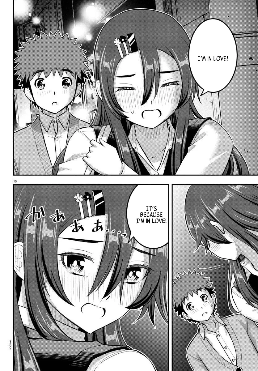 Read Yankee Jk Kuzuhana Chan Manga Online