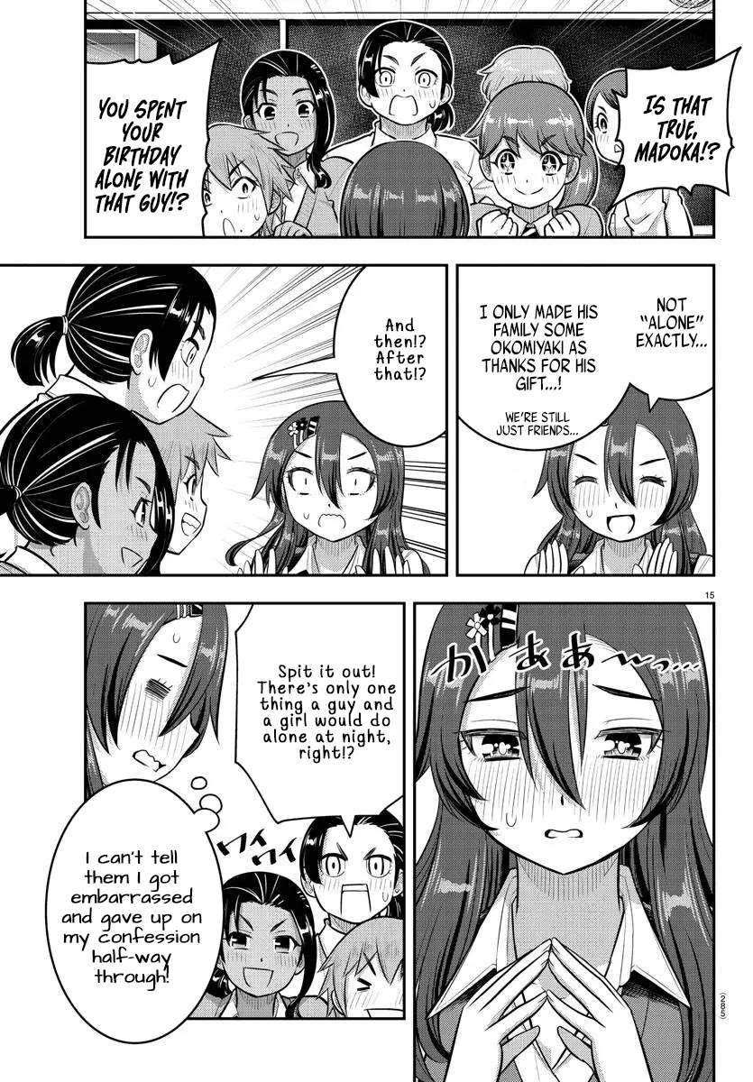 Read Yankee Jk Kuzuhana Chan Manga Online