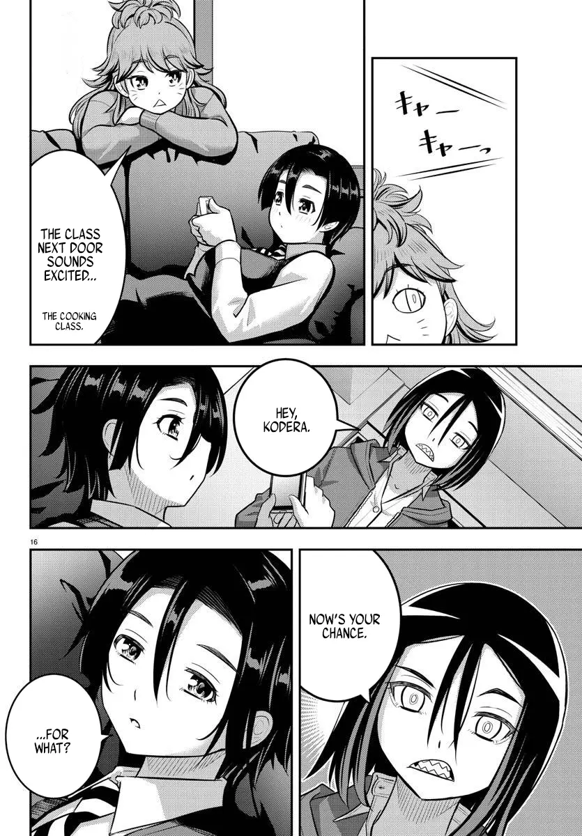 Read Yankee Jk Kuzuhana Chan Manga Online