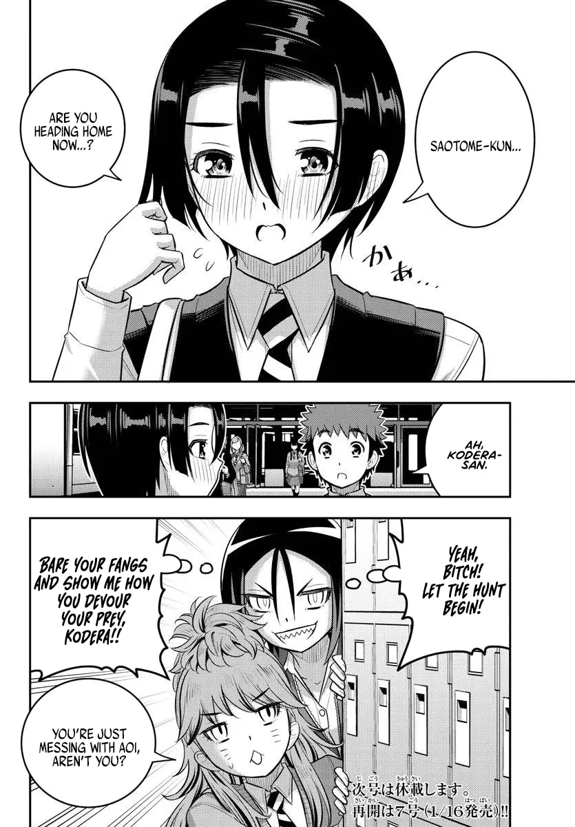 Read Yankee Jk Kuzuhana Chan Manga Online