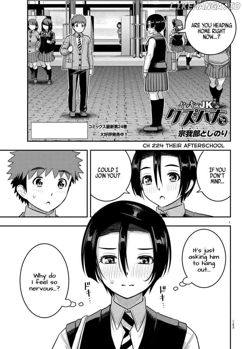 Read Yankee Jk Kuzuhana Chan Manga Online