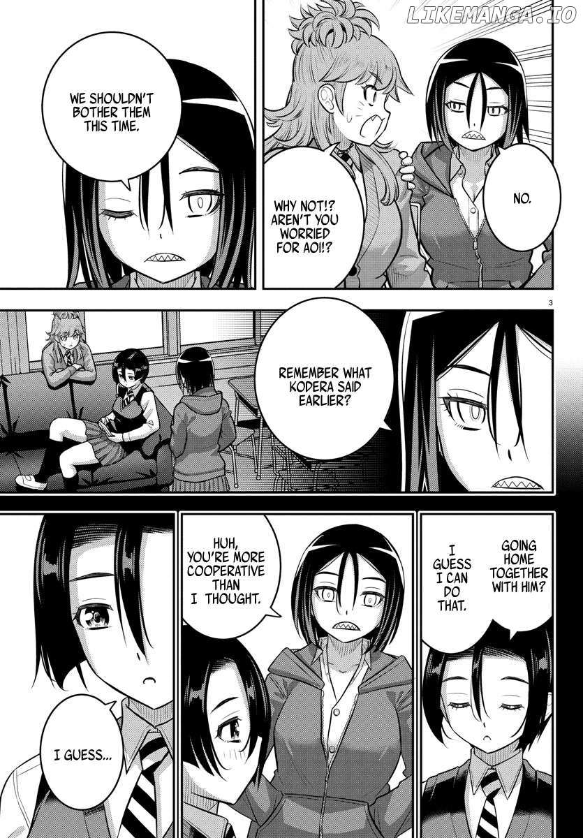 Read Yankee Jk Kuzuhana Chan Manga Online