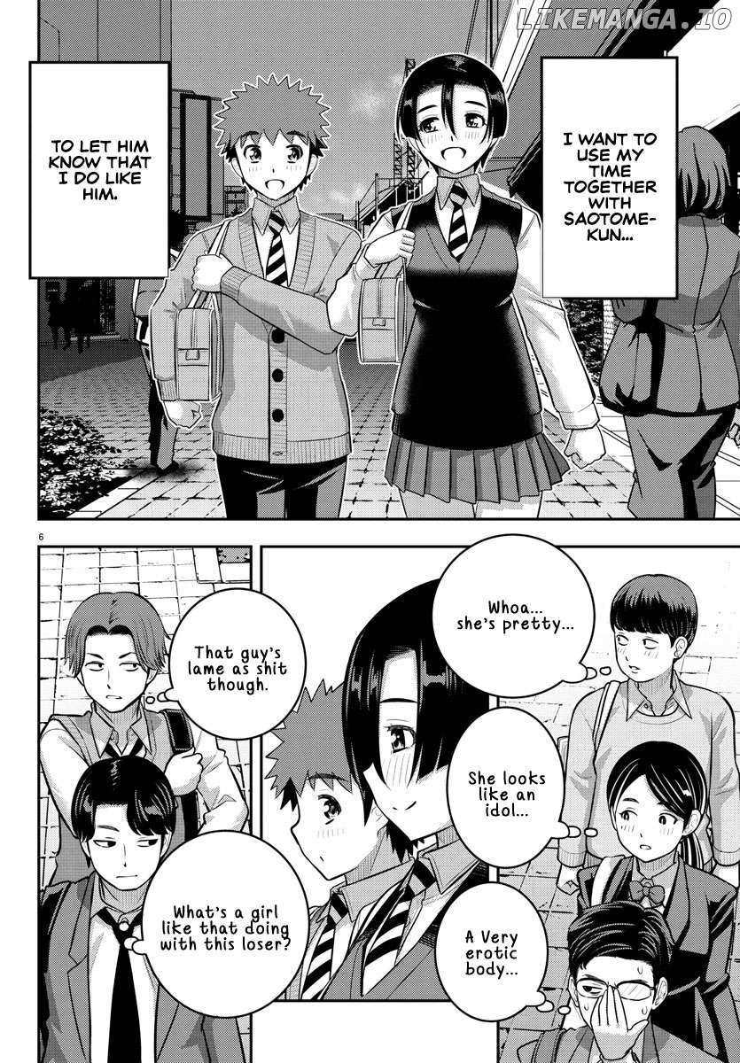 Read Yankee Jk Kuzuhana Chan Manga Online