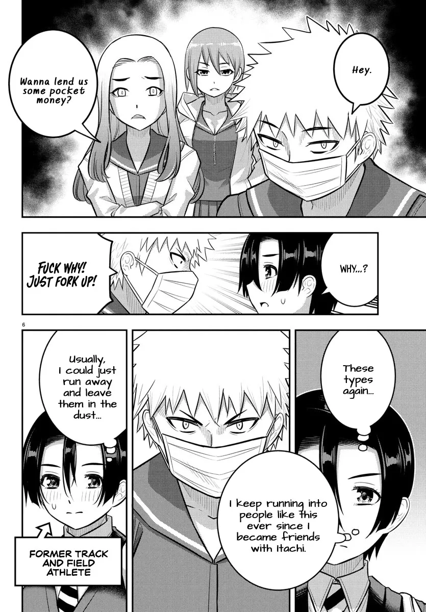 Read Yankee Jk Kuzuhana Chan Manga Online