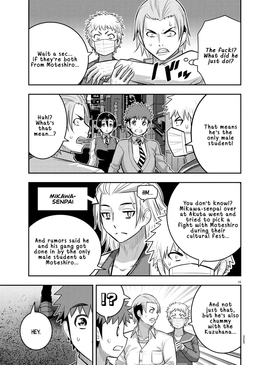 Read Yankee Jk Kuzuhana Chan Manga Online