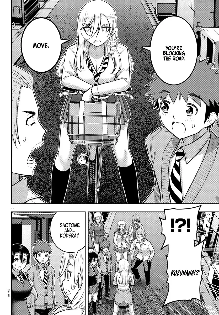 Read Yankee Jk Kuzuhana Chan Manga Online