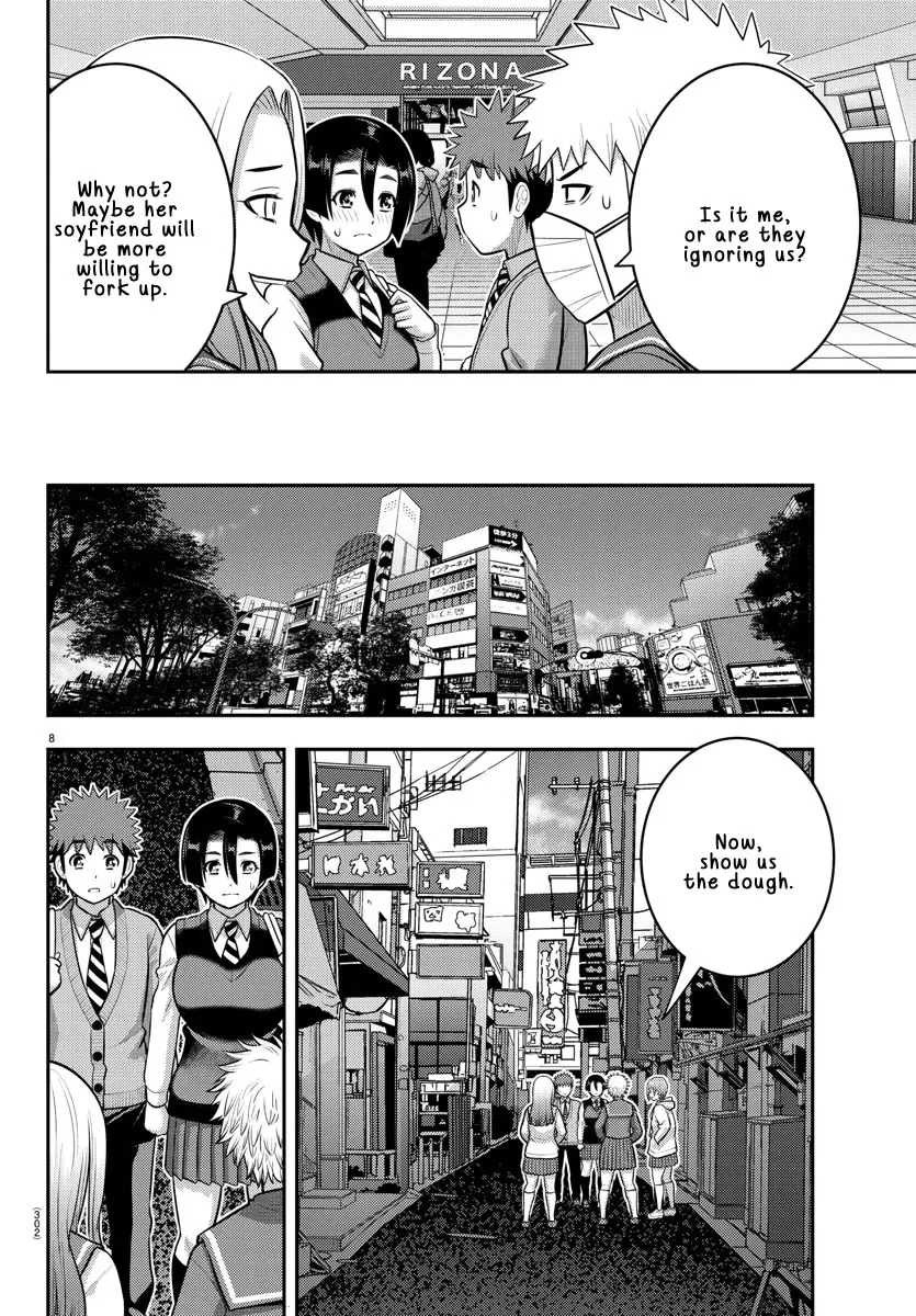 Read Yankee Jk Kuzuhana Chan Manga Online