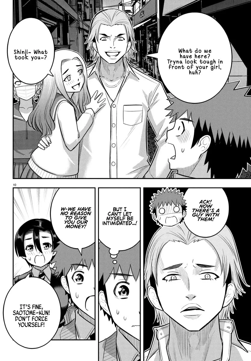 Read Yankee Jk Kuzuhana Chan Manga Online