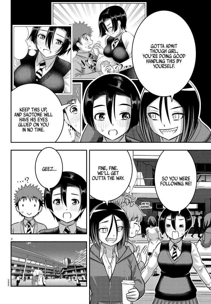 Read Yankee Jk Kuzuhana Chan Manga Online