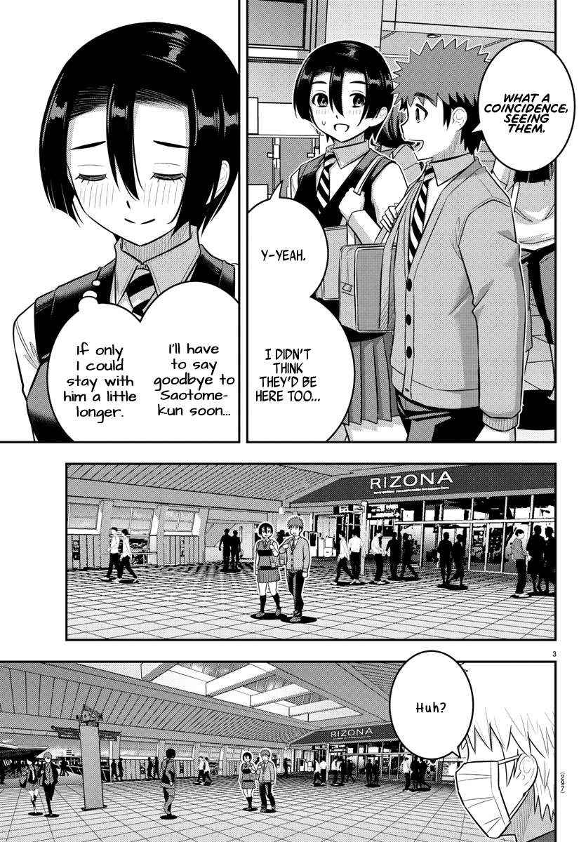 Read Yankee Jk Kuzuhana Chan Manga Online