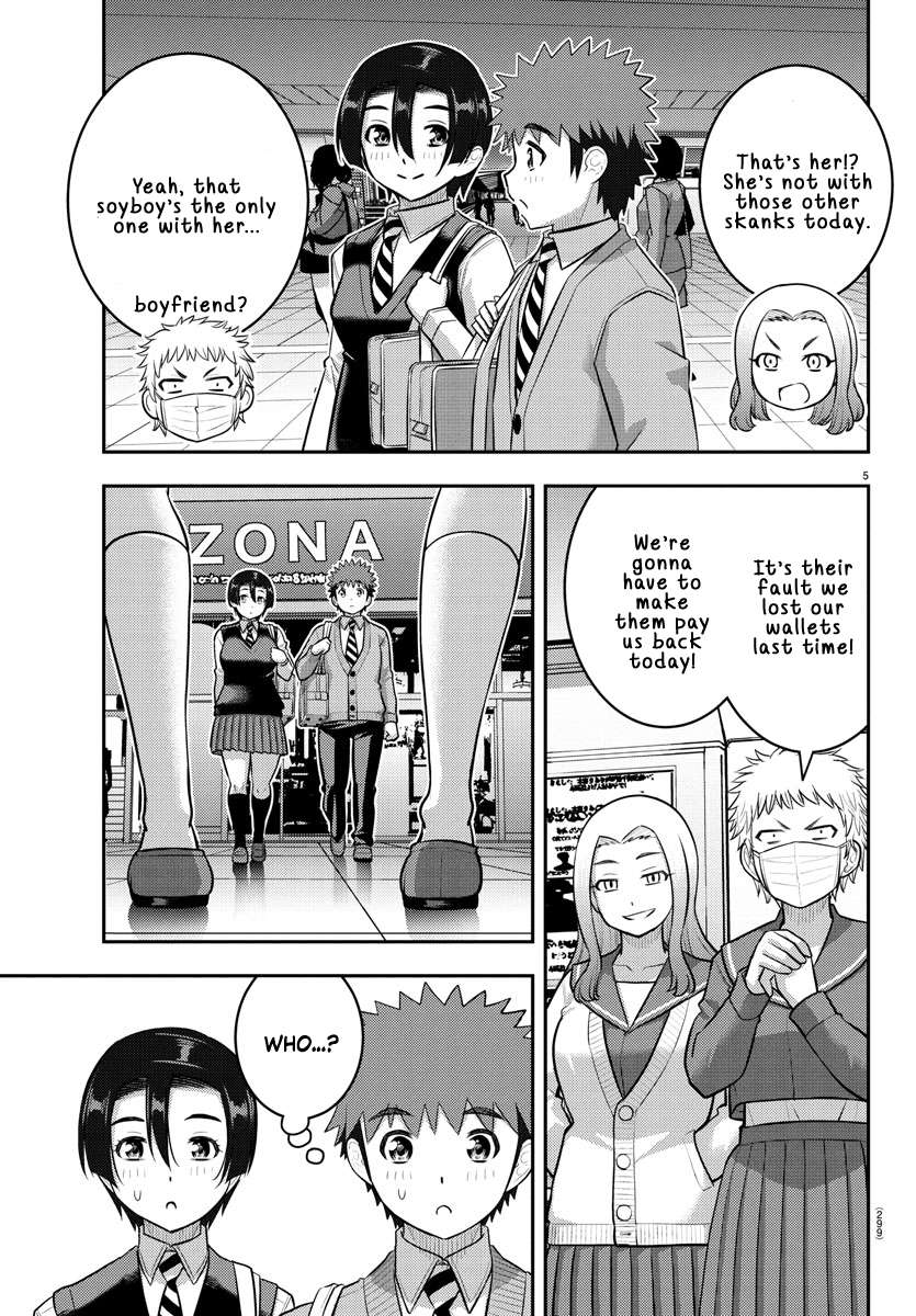 Read Yankee Jk Kuzuhana Chan Manga Online