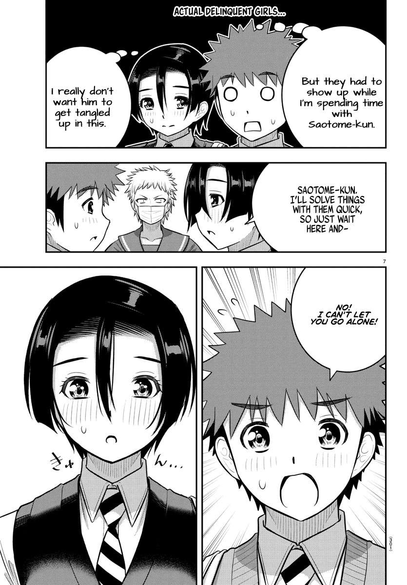 Read Yankee Jk Kuzuhana Chan Manga Online