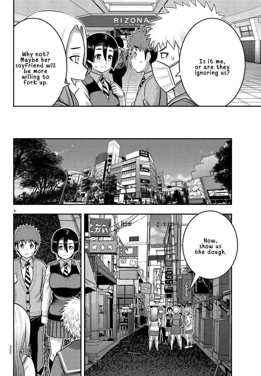 Read Yankee Jk Kuzuhana Chan Manga Online