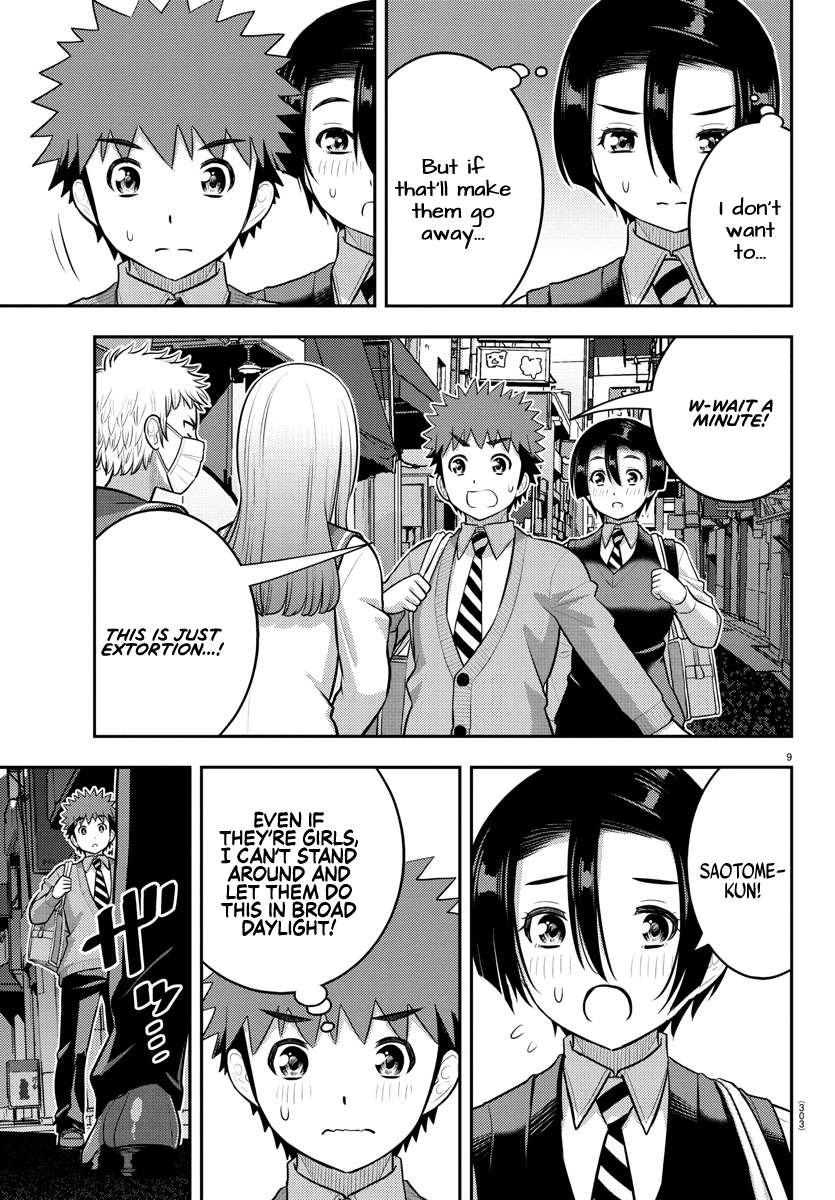 Read Yankee Jk Kuzuhana Chan Manga Online