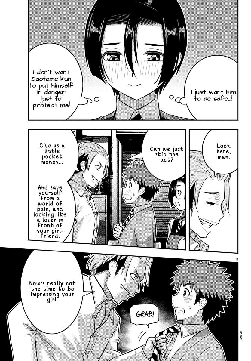 Read Yankee Jk Kuzuhana Chan Manga Online