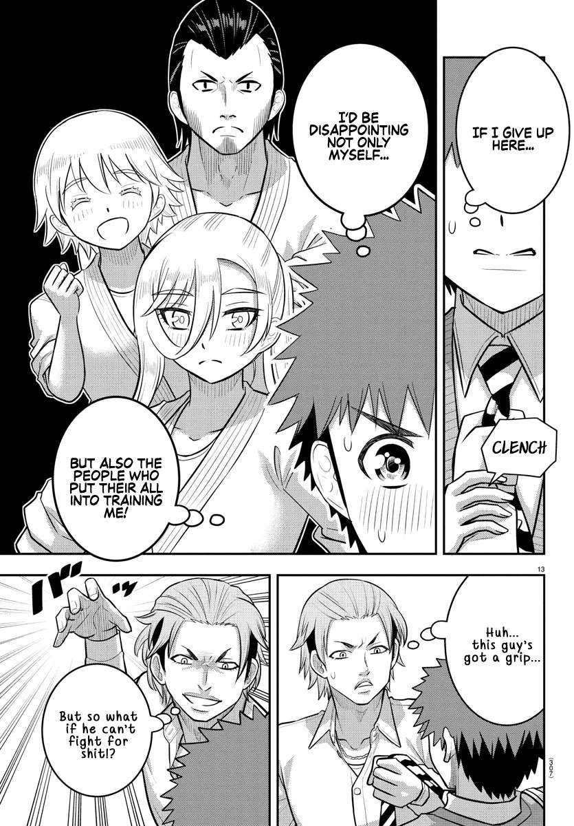 Read Yankee Jk Kuzuhana Chan Manga Online