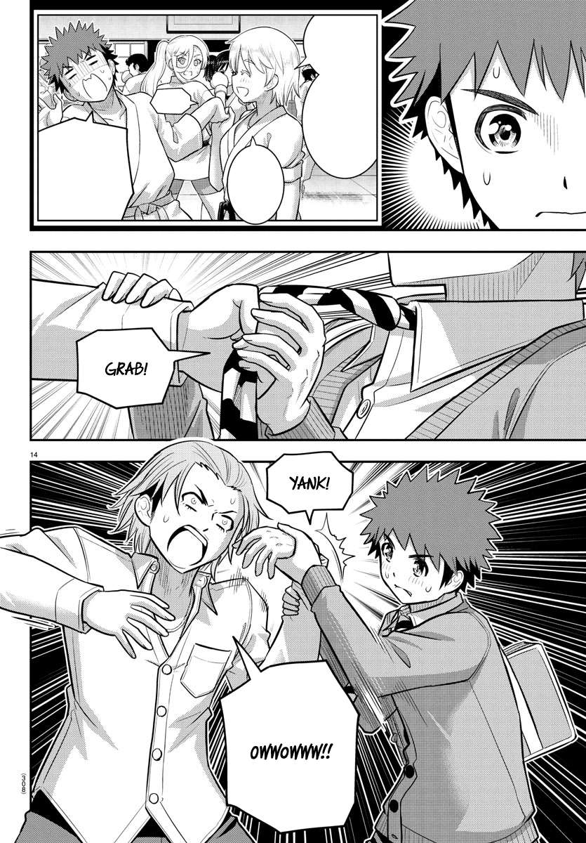 Read Yankee Jk Kuzuhana Chan Manga Online