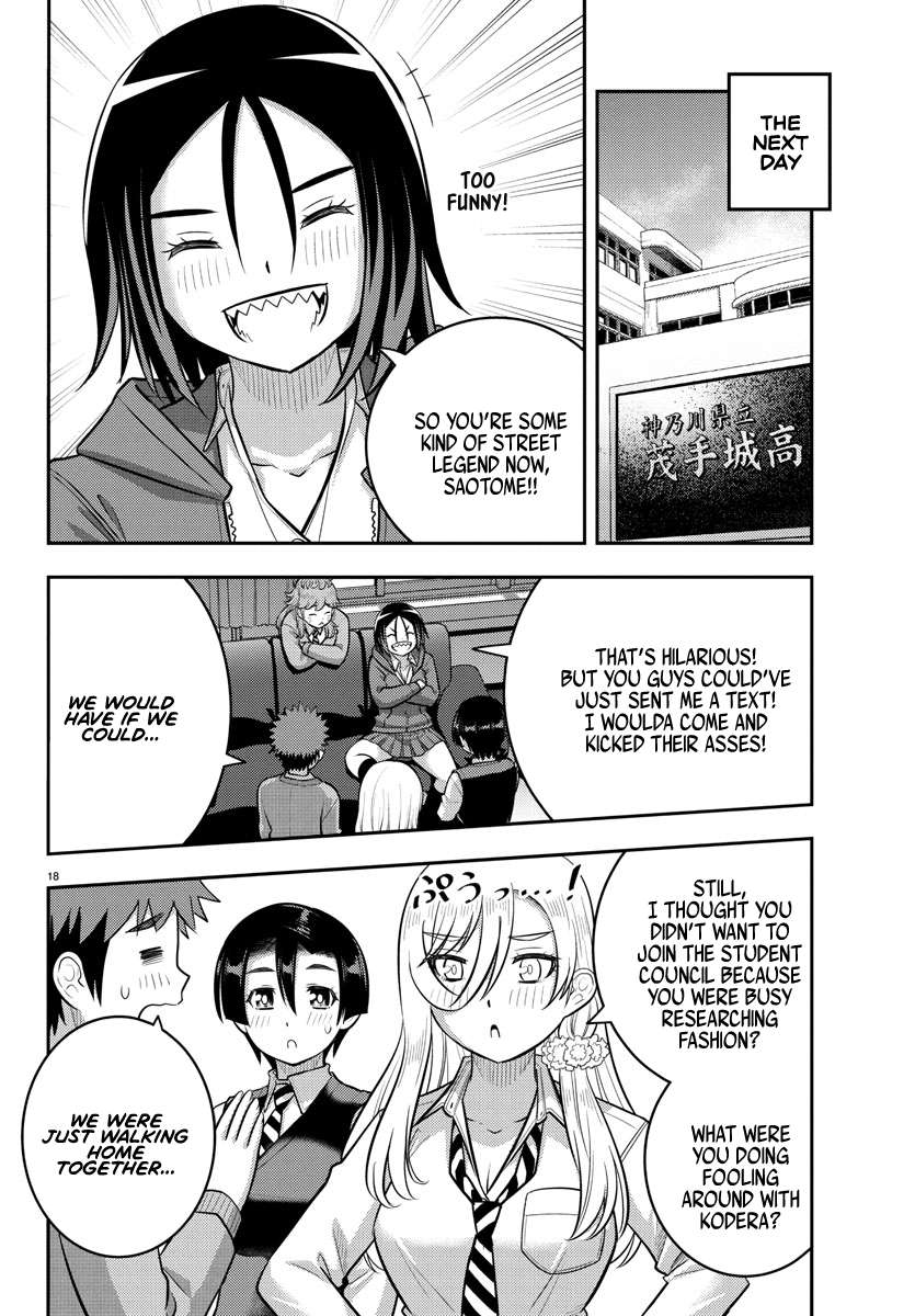 Read Yankee Jk Kuzuhana Chan Manga Online