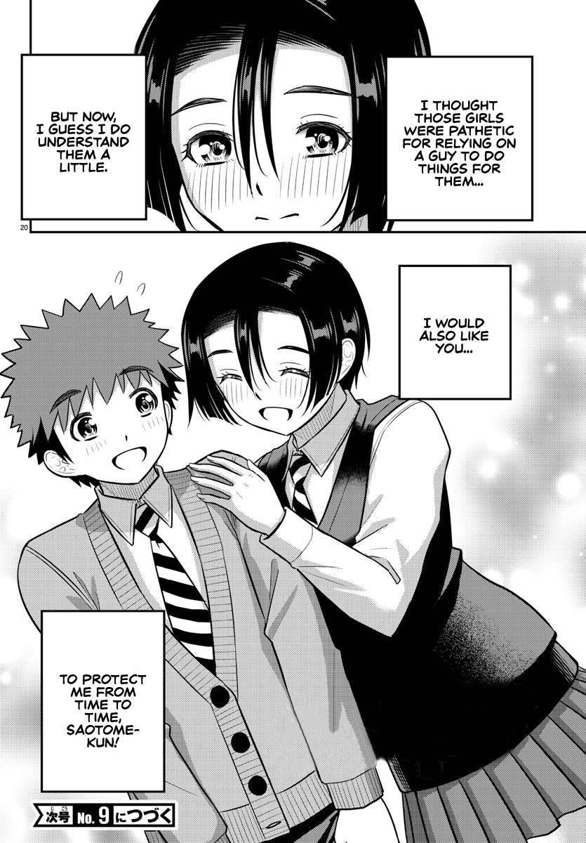 Read Yankee Jk Kuzuhana Chan Manga Online