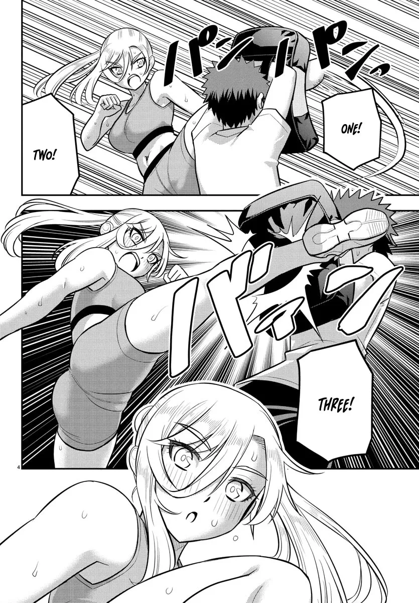 Read Yankee Jk Kuzuhana Chan Manga Online