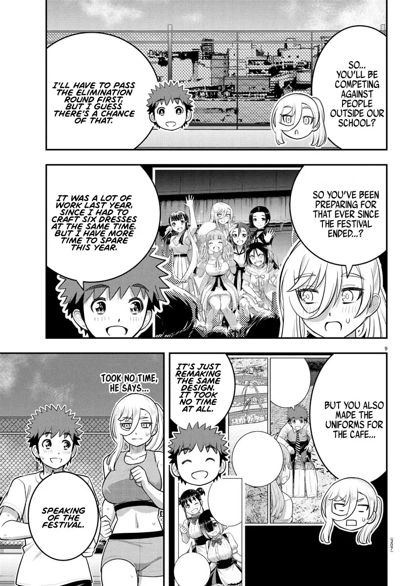 Read Yankee Jk Kuzuhana Chan Manga Online
