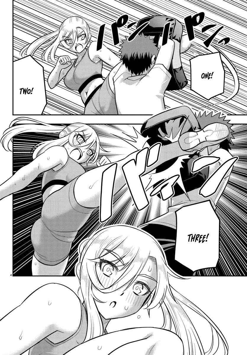 Read Yankee Jk Kuzuhana Chan Manga Online