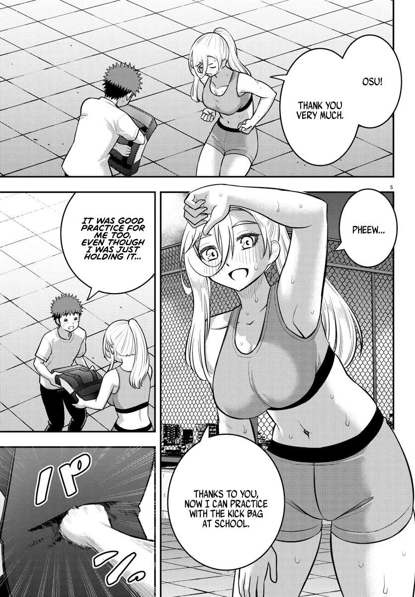 Read Yankee Jk Kuzuhana Chan Manga Online