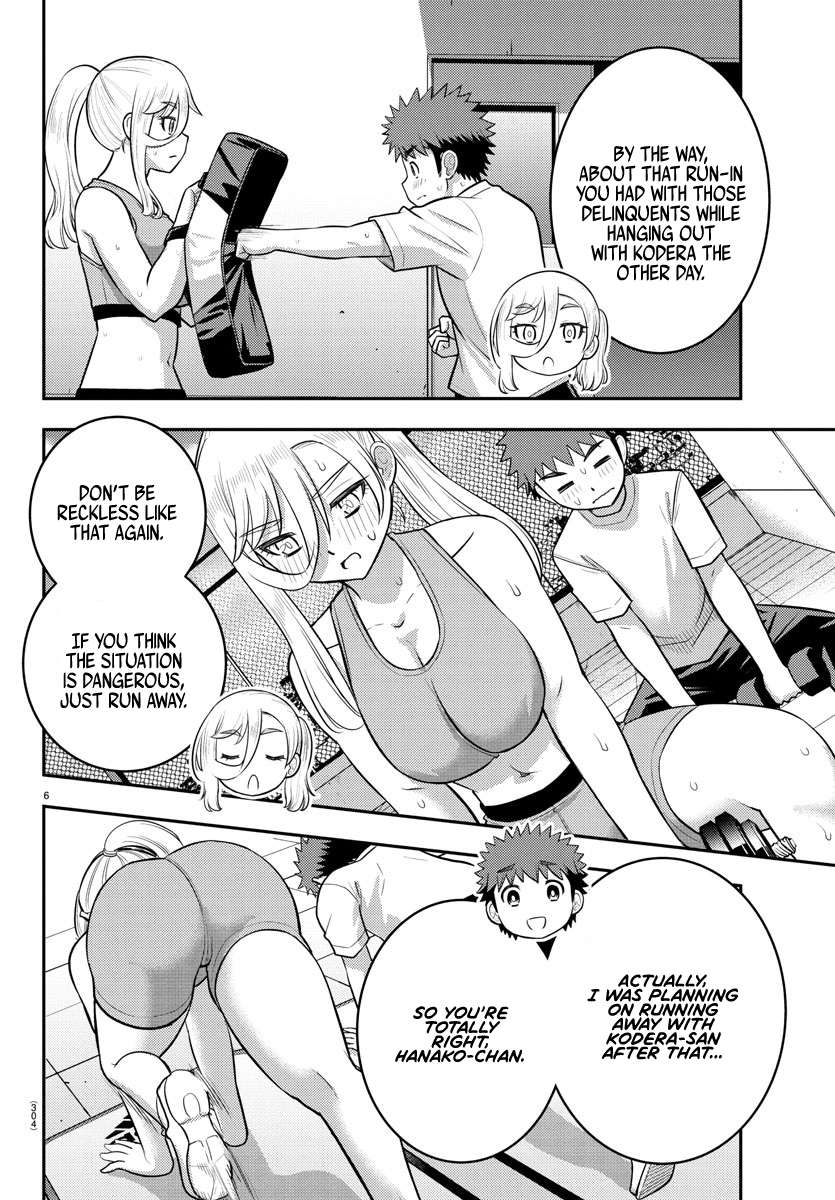 Read Yankee Jk Kuzuhana Chan Manga Online