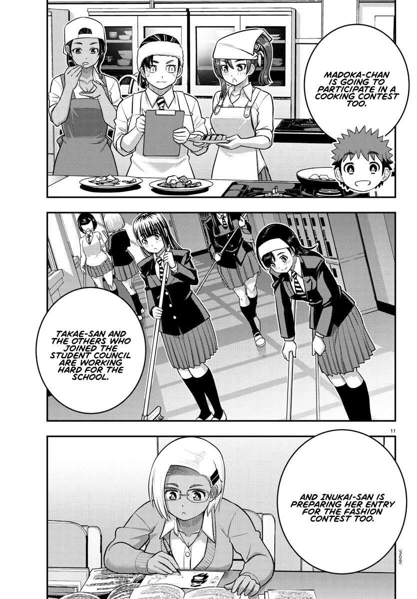 Read Yankee Jk Kuzuhana Chan Manga Online