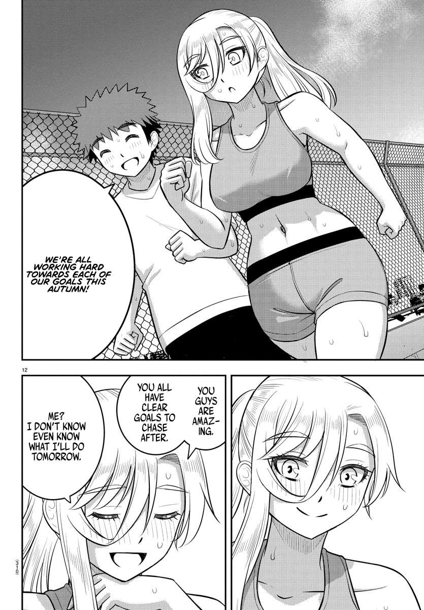 Read Yankee Jk Kuzuhana Chan Manga Online