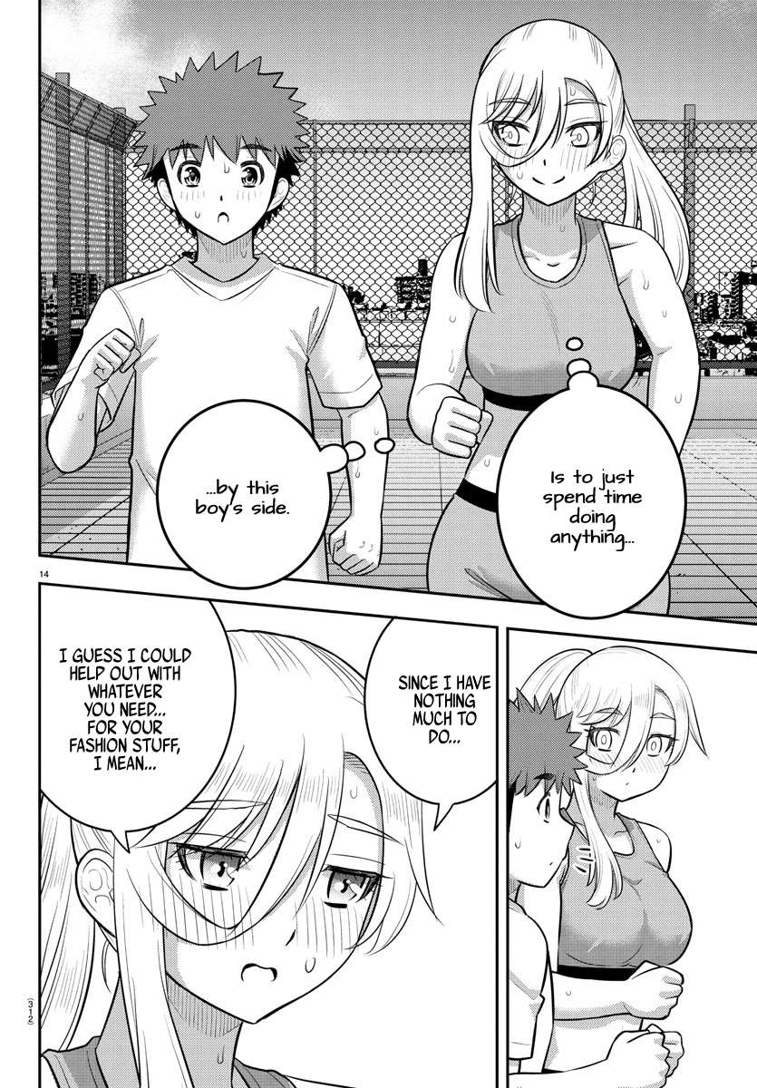 Read Yankee Jk Kuzuhana Chan Manga Online