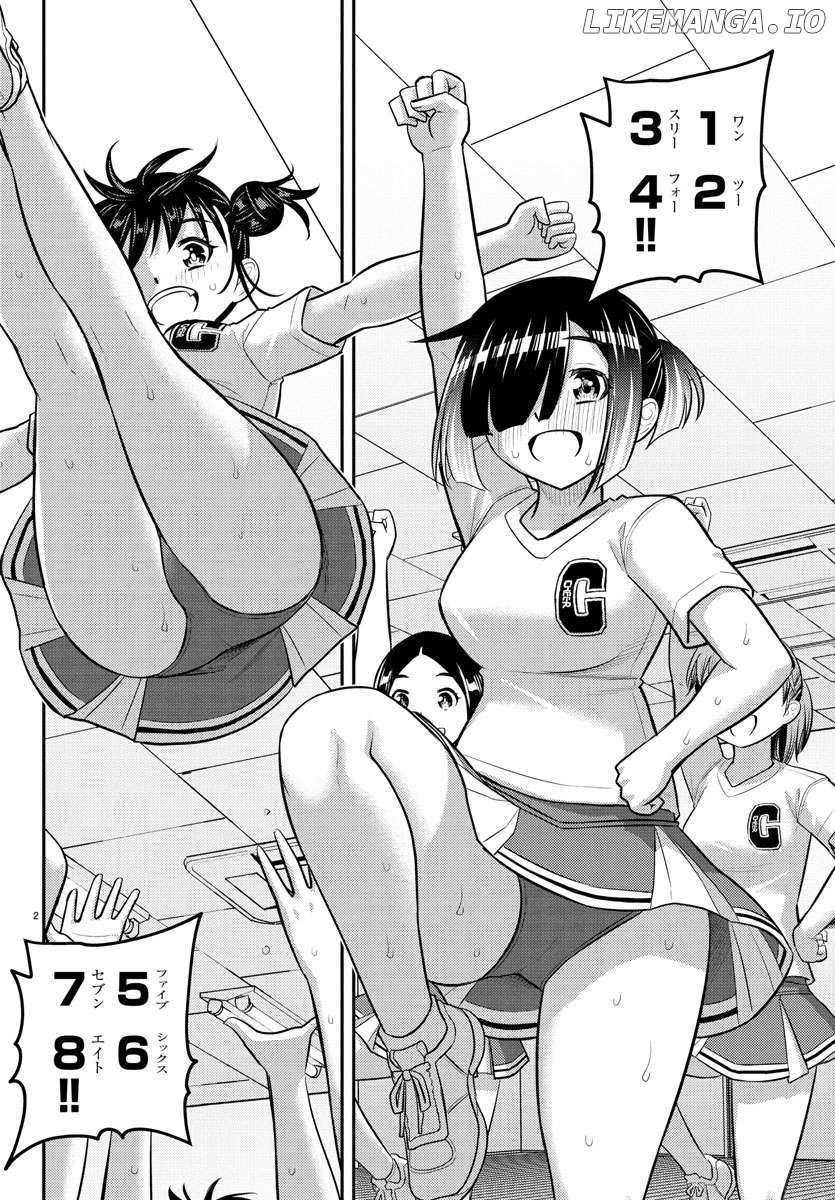 Read Yankee Jk Kuzuhana Chan Manga Online