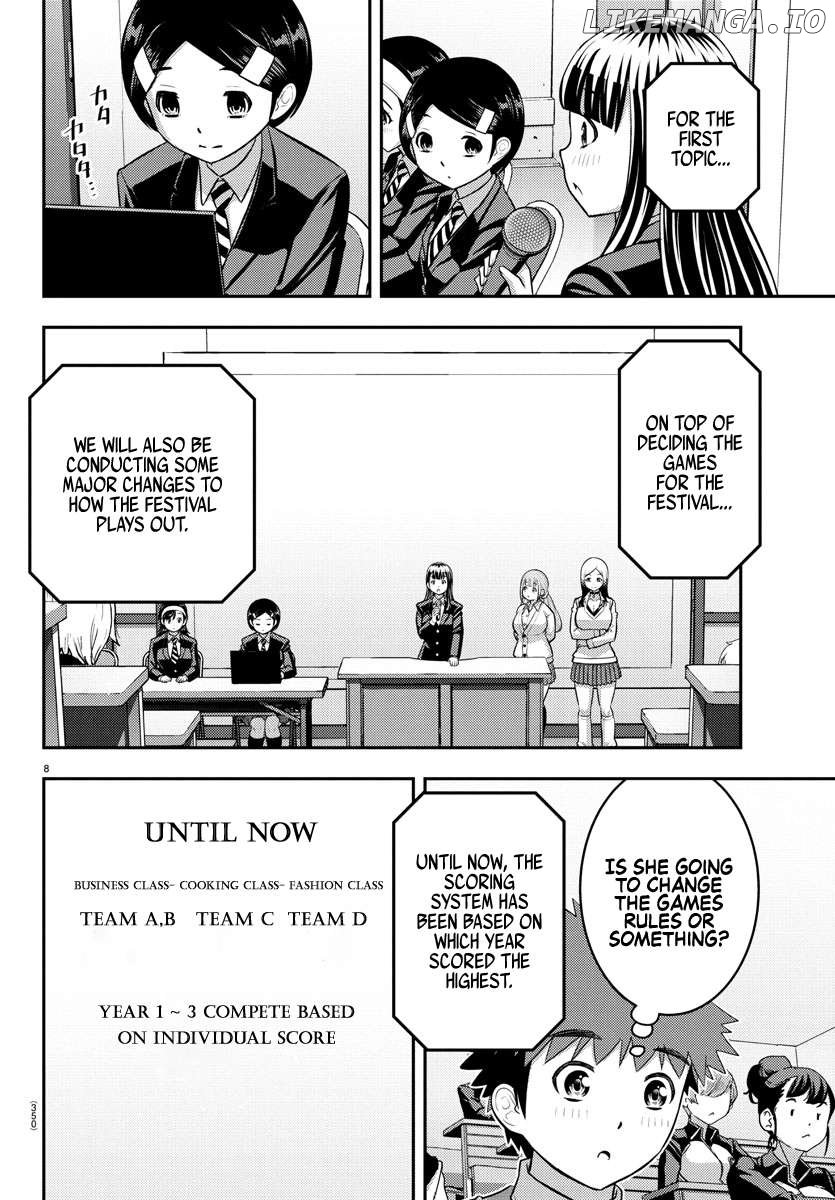 Read Yankee Jk Kuzuhana Chan Manga Online