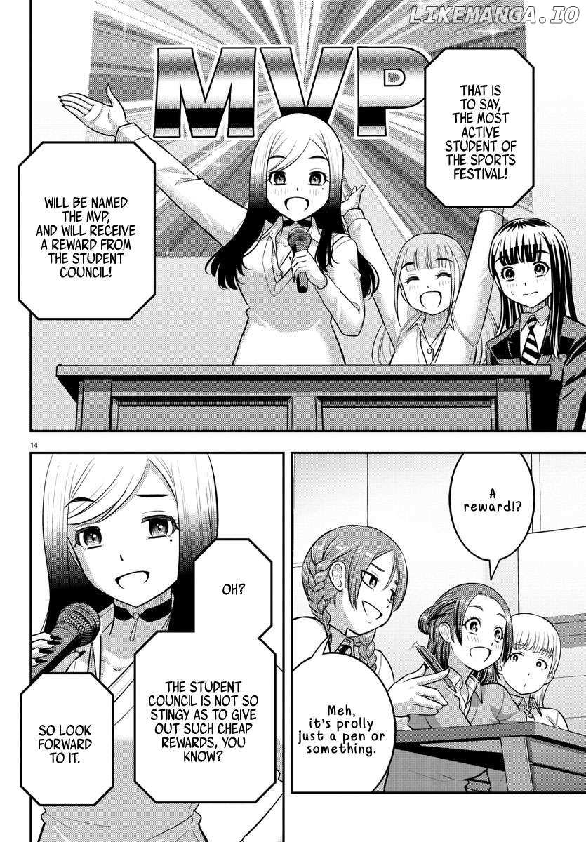 Read Yankee Jk Kuzuhana Chan Manga Online