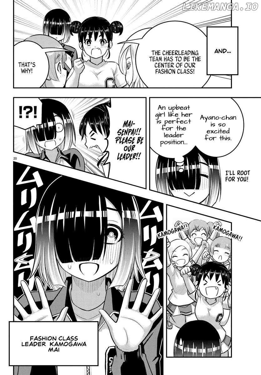 Read Yankee Jk Kuzuhana Chan Manga Online