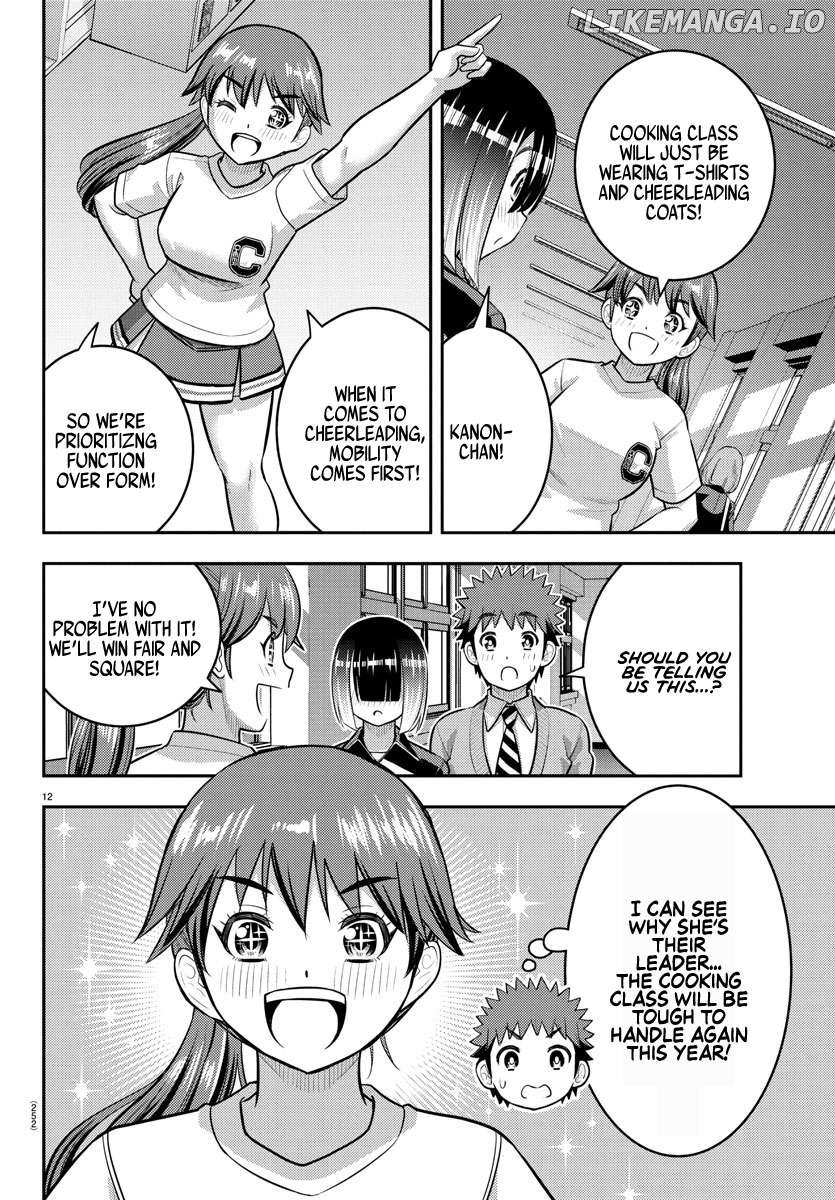 Read Yankee Jk Kuzuhana Chan Manga Online