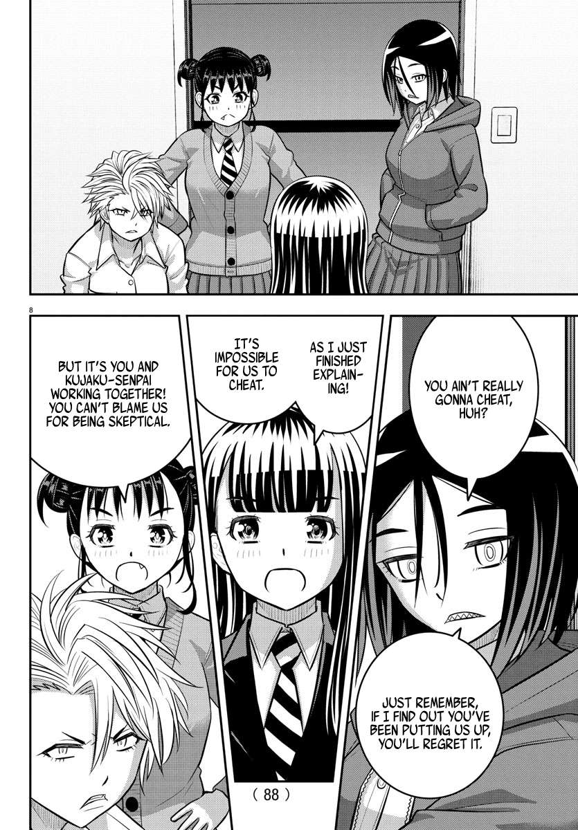 Read Yankee Jk Kuzuhana Chan Manga Online