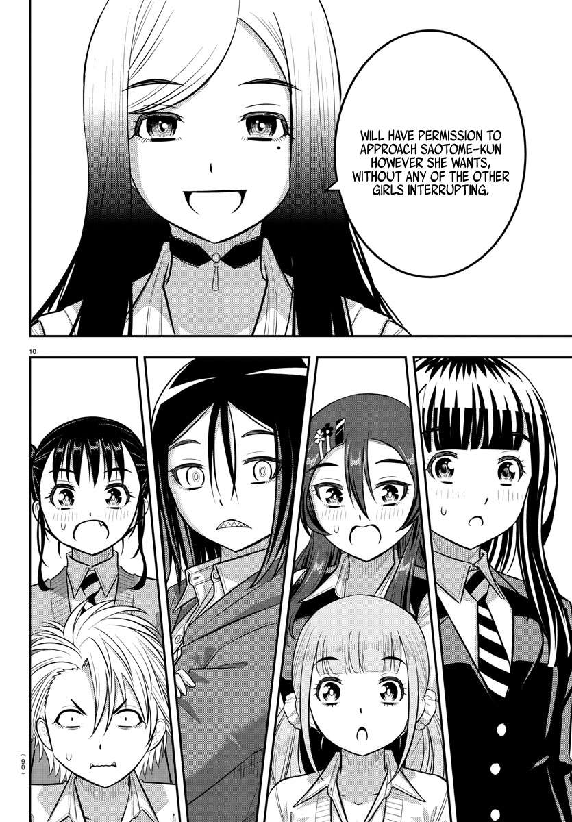 Read Yankee Jk Kuzuhana Chan Manga Online